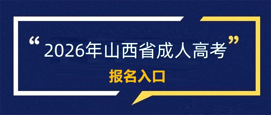 <!--未找到该标签内容-->